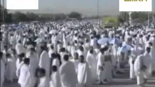 Initiation au hajj et à la omra étape par étape en Français [upl. by Natfa814]