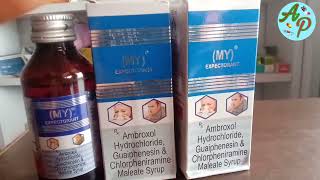 My Expectorant syrup uses in hindi [upl. by Nauwtna]