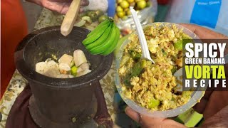 Raw Banana Recipe🍌l Kacha Kele Vorta Recipe 🧆l Green Banana Recipe l [upl. by Inneg]