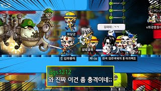 현재 난리난 듀얼파이렛 11인 파티사냥 [upl. by Eelak]