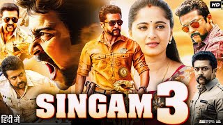 Singam 3 Hindi Dubbed Full Movie  Suriya  Thakur Anoop  Shruti  Anushka Shetty  Review amp Facts [upl. by Aydidey564]