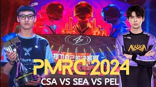 😱 PUBG MOBILE 2024 PMRC Important Updates 🔥  Pubg Mobile Regional Clash 2024  CSA vs SEA vs PEL [upl. by York844]