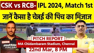 RCB vs CSK 1st Match Pitch Report MA Chidambaram Stadium Pitch Report  Today Match Pitch Report [upl. by Linder919]