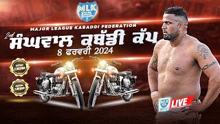 Sanghwal Jalandhar  MLK Kabaddi Cup 2024 Live Now [upl. by Holman]