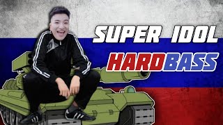 SUPER IDOL but its HARDBASS REMIX [upl. by Allak244]