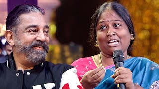 Deepa Shankar surprised Kamal Haasan with her sudden act on stage at the South Movie Awards [upl. by Tima]