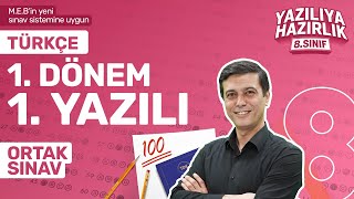 KİM 100 İSTER 8Sınıf Türkçe 1Dönem 1Yazılıya Hazırlık  20242025 Sınav Konuları Full Tekrar [upl. by Killarney]