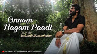 Onnam Raagam Ft Sreenath Sivasankaran  Thoovanathumbikal [upl. by Curson196]