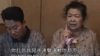 「六四」受難者家屬證辭 Testimonies of families victims of the June 4th massacre Part 6b [upl. by Walton]