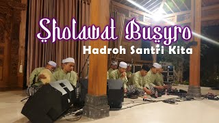 SHOLAWAT TIBBIL QULUB HADROH SANTRI KITA AL AMANAH JUNWANGI [upl. by Kamal341]