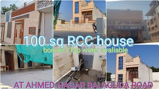 9440464709 RCC 100 SQ G1 HOUSE AT AHMED NAGAR BALAGUDA WITH BORWEL 2 TAP WATER [upl. by Airdnal]