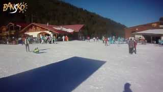 Bansko track for beginners on Bunderishka polyana20132014 [upl. by Bohi]