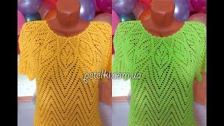 Crochet Patterns for crochet tops patterns 2431 [upl. by Htiderem]