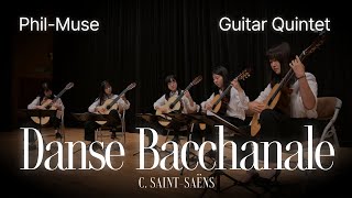 Danse Bacchanale  C SaintSaëns  Quintet  필뮤즈 창립 50주년 가을정기연주회 [upl. by Uase]