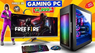 Amazon best gaming pc build under ₹15000  gaming pc under 15k  gaming pc build under 15k [upl. by Noivax898]