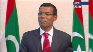 Maldives president quits amid unrest [upl. by Sharma840]