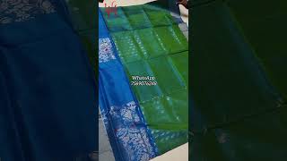 Latest uppada pattu sarees anchulata uppadasarees uppadapattu puresilksarees softsilk saree 1k [upl. by Hewe]