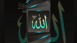 Allha ke barkat ayla namelike subscribe islamicvideo [upl. by Adnilra]