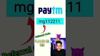 Paytm Referral Code  paytm referral code paytmreferralcode [upl. by Gadmon6]