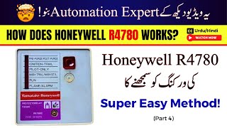 How Does Honeywell R4780 Works  Practical Tutorial  Part 4  Facilitators Plus [upl. by Flyn516]