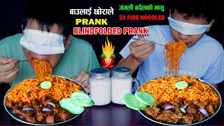 BLINDFOLDED CHALLENGE WITH PRANK 🥵 2X SPICY FIRE NOODLES CHALLENGE 🔥 JUNGALI PORK BADEL REPICE [upl. by Gaither]