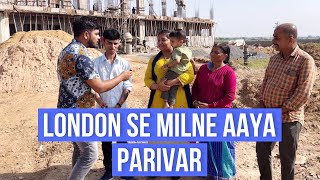 London Se Milne Aaya Parivar ￼ Popatbhai Ahir  Team Pcf [upl. by Yelwah]