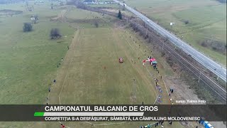 Campionatul Balcanic de Cros [upl. by Napas838]