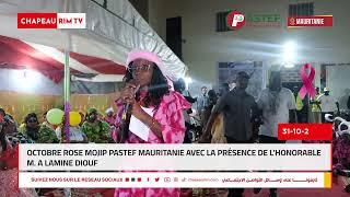 Seynabou Diouf Chargé de la Communication Pastef Mauritanie  législatives  31102024 [upl. by Starkey]