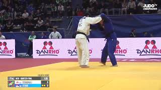 TERASHVILI Giorgi GEO 73kg57 🔴 European Judo Championships U23 Individuals 2024 [upl. by Shepley]