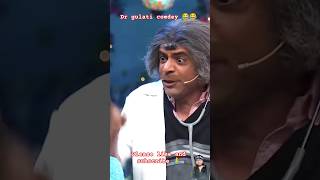 Dr gulati comdey 😂😂youtubeshorts comedy kapilsharmashow entertainment [upl. by Asyen]