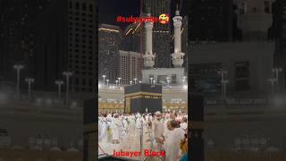 allah allahuakbar automobile islamicgreeting allahhuakbarallahhuakbar allahﷻallah subscribell [upl. by Eem]