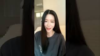 WJSN Dawon dawonhae27 Instagram Live September 29 2024 [upl. by Zsa Zsa148]