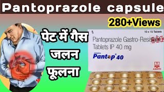 Pantoprazole 40 mg  Pantoprazole gastro resistant tablets ip 40 mg  Pantop 40 mg tablet [upl. by Behre]