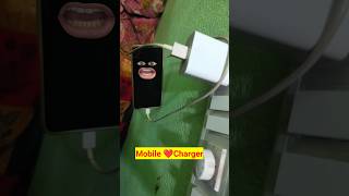 Mobile aur Charger ka love ❤️❤️ shorts funnyshorts [upl. by Gertruda]