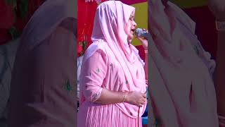 তুই আমার জীবন রে বন্ধু baulgaan duet baulgan [upl. by Amirak]