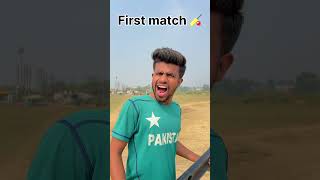 मेरे से चालाकी कर रहा था 😱😂🏏 cricket trending shorts ytshorts viralvideo funny foryou [upl. by Hartley]