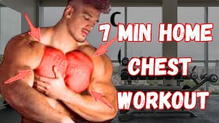 CHEST WORKOUT AT HOME 7 MIN At Home Routine [upl. by Knutson529]