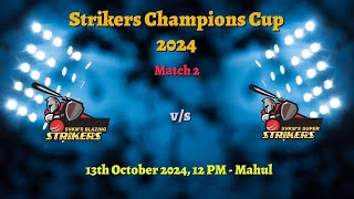 SVKM’S BLAZING STRIKERS vs SVKM’S SUPER STRIKERS  MATCH 2  STRIKERS CHAMPIONSHIP 2024  DAY 1 [upl. by Itsyrk]