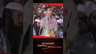 The Quraans scientific relationallahhuakbar drzakirnaik [upl. by Hawker]