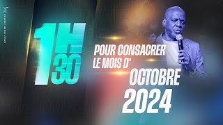 OCTOBRE 2024  MOIS DE LABONDANCE  Apôtre Yvan CASTANOU [upl. by Naiviv]