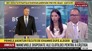 Klaus Iohannis primele declaratii dupa alegeri [upl. by Eerual355]