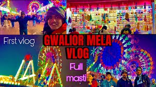 Gwalior mela full enjoy [upl. by Bernard]