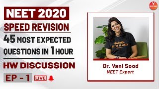 45 Most Expected Questions in 1 Hour Episode 1  NEET Biology 2020  Dr Vani Sood  Vedantu [upl. by Able53]