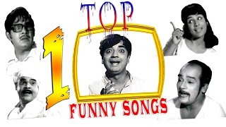 Top 10 Funniest songs  Malayalam Audio Jukebox [upl. by Angelle]