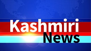 Kashmiri News  Watch latest News coverage on DD Kashirs daily News Bulletin  December 10 2024 [upl. by Lisha]