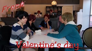 CMV Free Iwatobi Swim Club  Valentines day [upl. by Adnicaj]