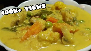 Goan Caldine  Vegetable caldine recipe  by Chef Pinto [upl. by Glinys69]