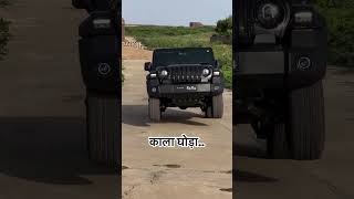 NEW THAR 💥🔥 STATUS VIDEOpower of tharthar viral viralshort [upl. by Katzir]