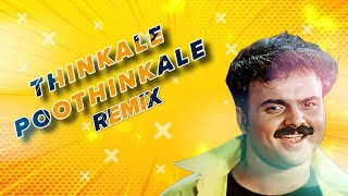 Thinkale Poothinkale  Remix  DJ Rash Kerala  Malayalam Remixes 2024 [upl. by Moretta]