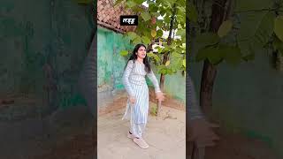 लड्डू viralvideo dance haryanvisong dancevideo viralreels viralshorts KavitaYadav38 [upl. by Pages]